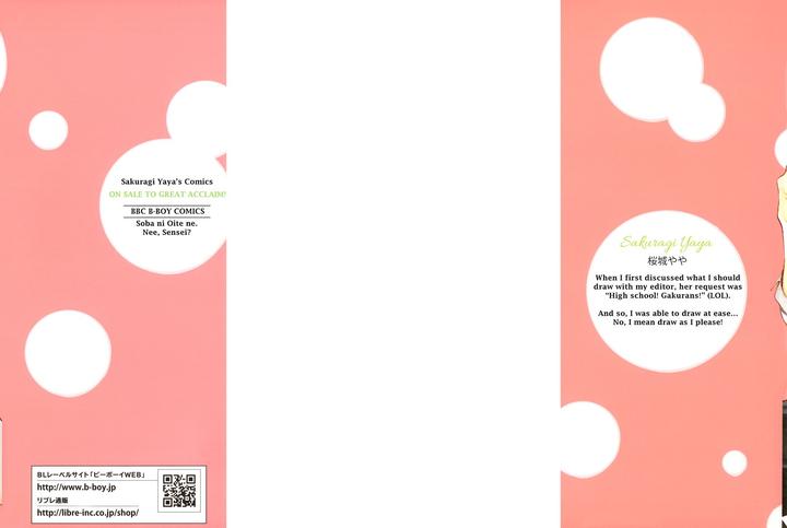 Kiyona Yubisaki, Bukiyona Tsumasaki by Sakuragi Yaya – Ch. 7 [Eng] page 4