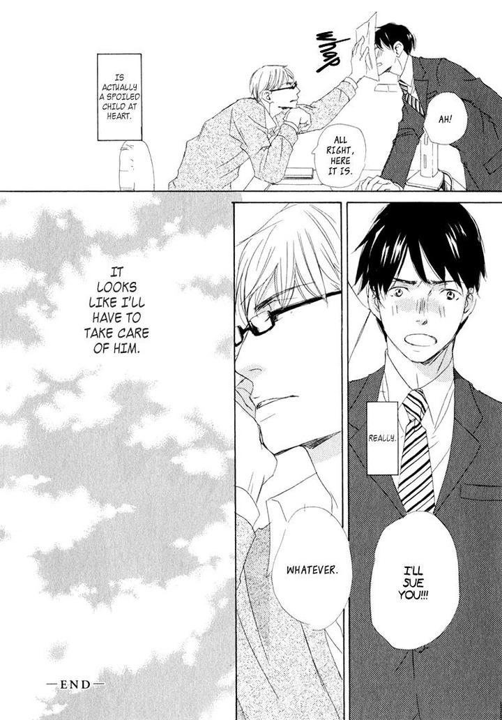 Realist ni Yoru Romanticism by Kinoshita Keiko [Eng] page 33