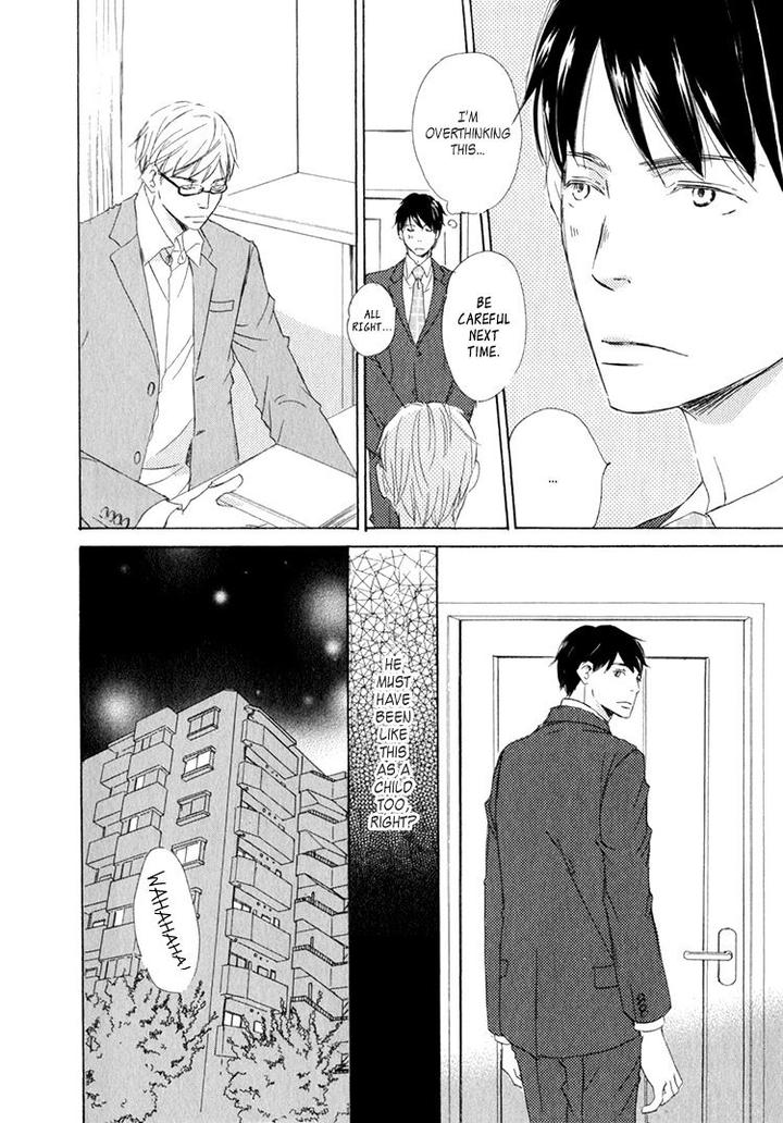 Realist ni Yoru Romanticism by Kinoshita Keiko [Eng] page 3