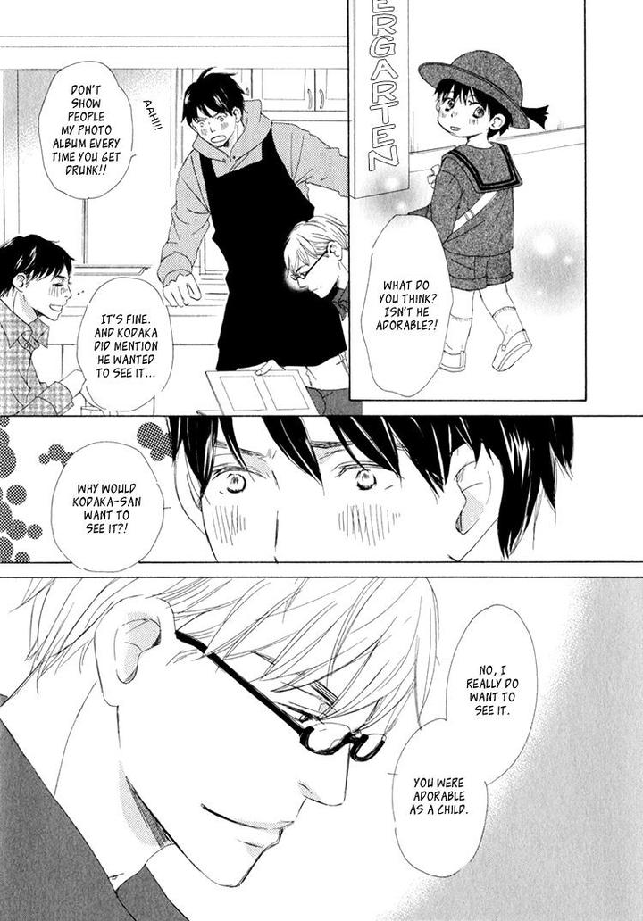 Realist ni Yoru Romanticism by Kinoshita Keiko [Eng] page 4