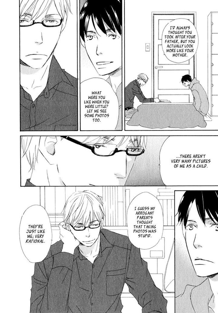 Realist ni Yoru Romanticism by Kinoshita Keiko [Eng] page 7