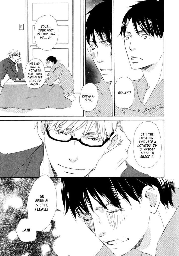 Realist ni Yoru Romanticism by Kinoshita Keiko [Eng] page 8