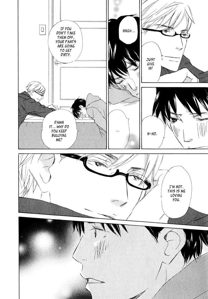 Realist ni Yoru Romanticism by Kinoshita Keiko [Eng] page 9