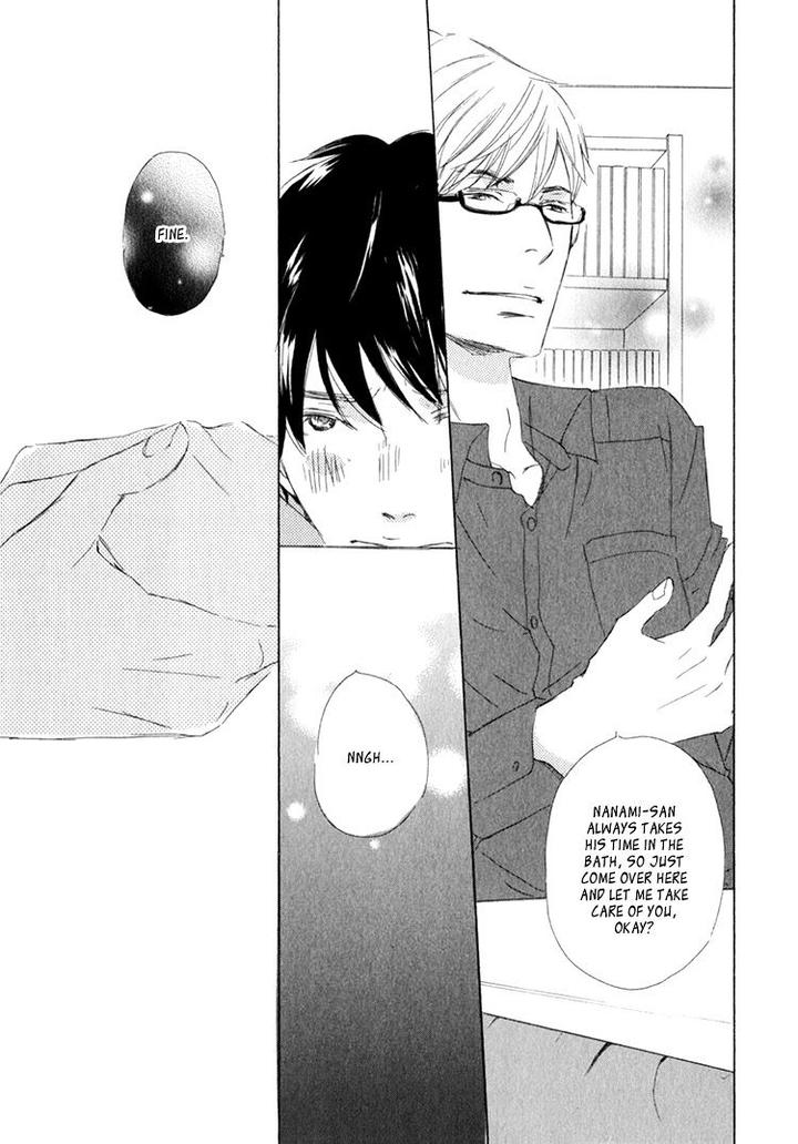 Realist ni Yoru Romanticism by Kinoshita Keiko [Eng] page 10