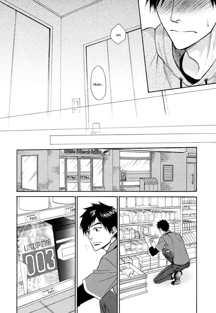 Kiyona Yubisaki, Bukiyona Tsumasaki by Sakuragi Yaya – Ch. 7 [Eng] page 18