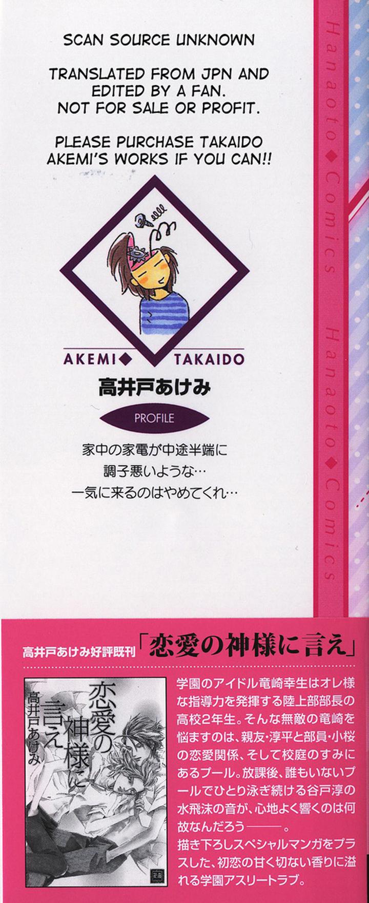 Suki ni Nattara 10 made Kazoero by TAKAIDO Akemi [Eng] page 5