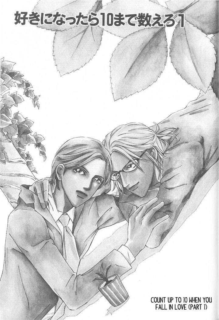 Suki ni Nattara 10 made Kazoero by TAKAIDO Akemi [Eng] page 8