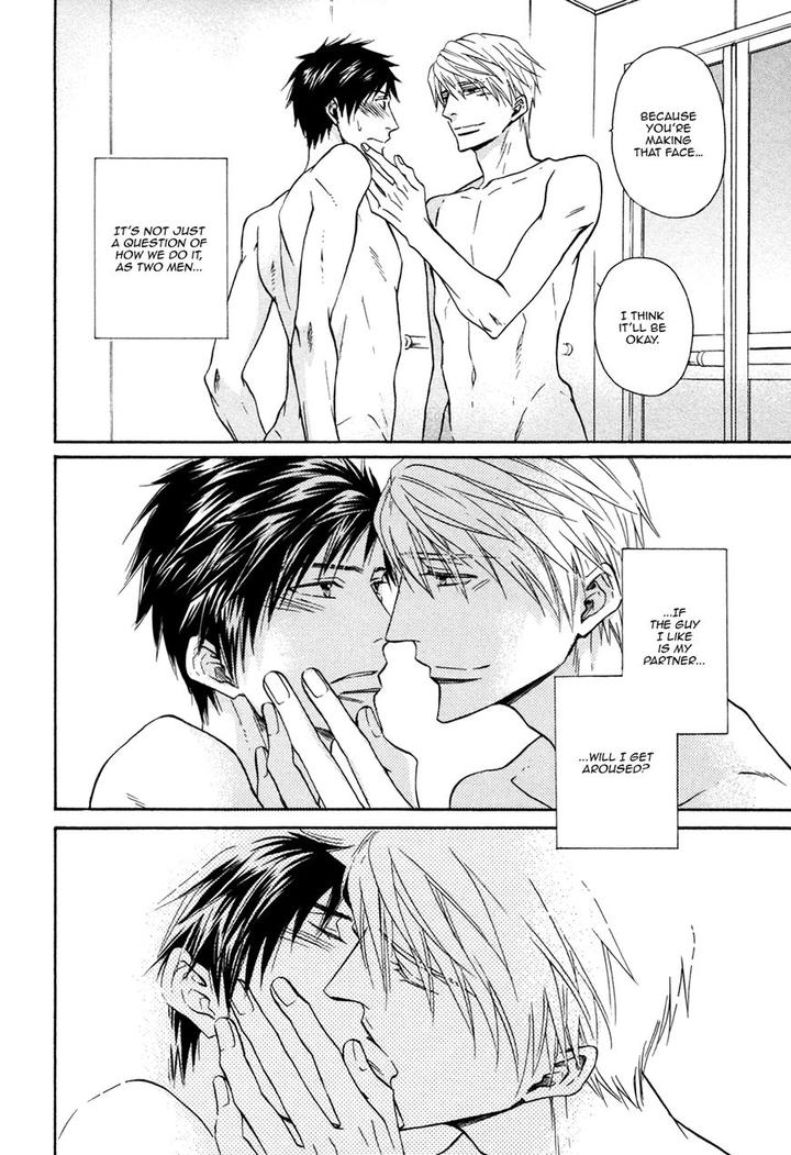 Kiyona Yubisaki, Bukiyona Tsumasaki by Sakuragi Yaya – Ch. 7 [Eng] page 26