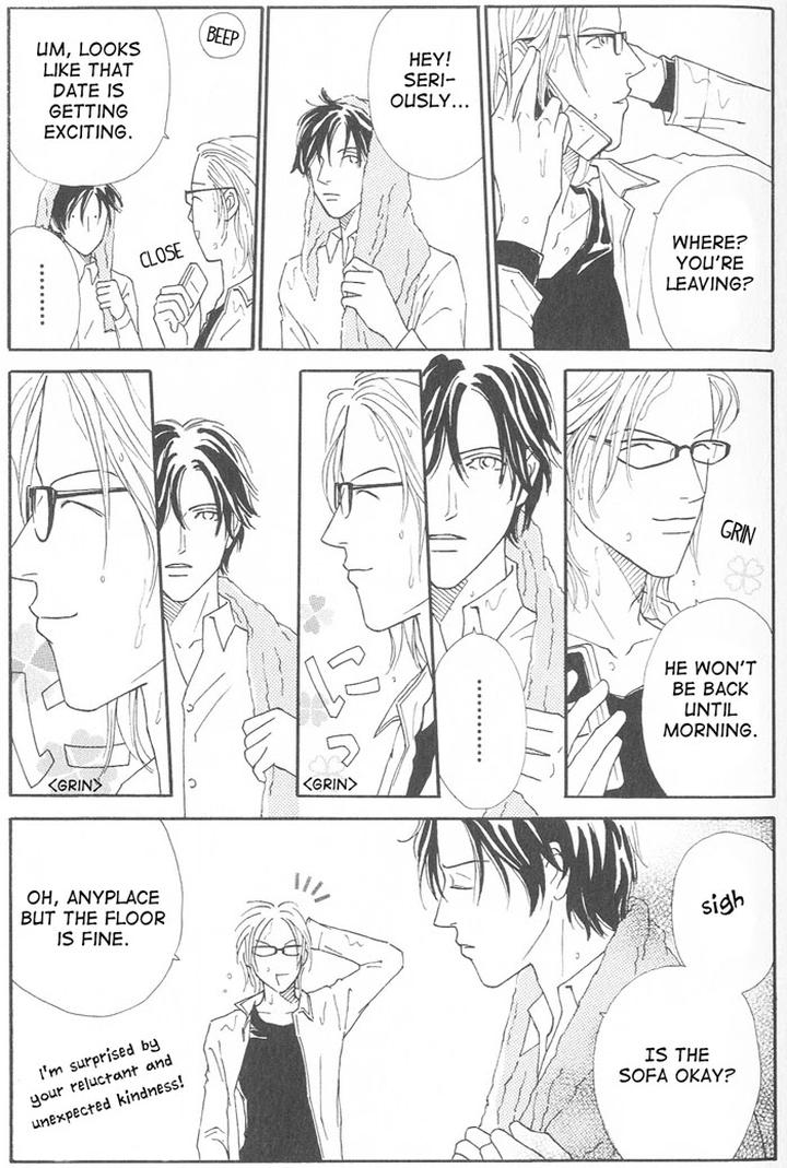 Suki ni Nattara 10 made Kazoero by TAKAIDO Akemi [Eng] page 16