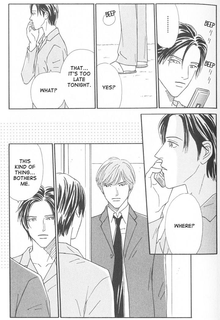 Suki ni Nattara 10 made Kazoero by TAKAIDO Akemi [Eng] page 20