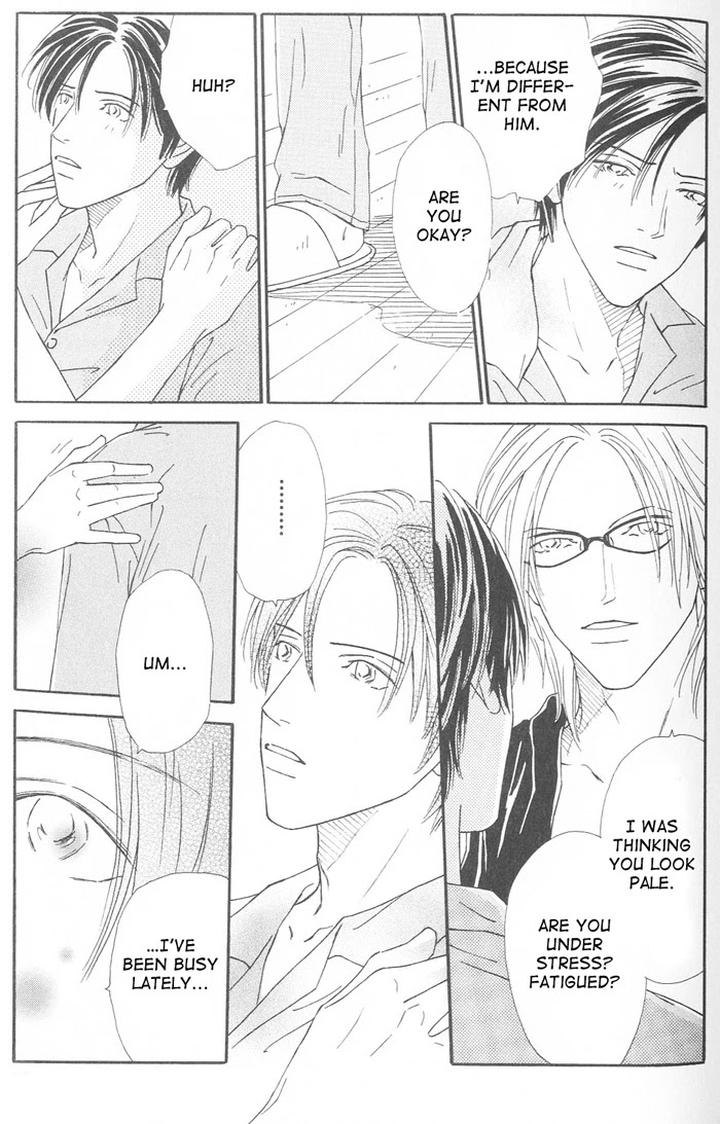 Suki ni Nattara 10 made Kazoero by TAKAIDO Akemi [Eng] page 24