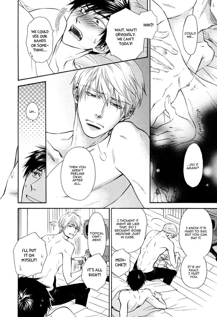 Kiyona Yubisaki, Bukiyona Tsumasaki by Sakuragi Yaya – Ch. 7 [Eng] page 5