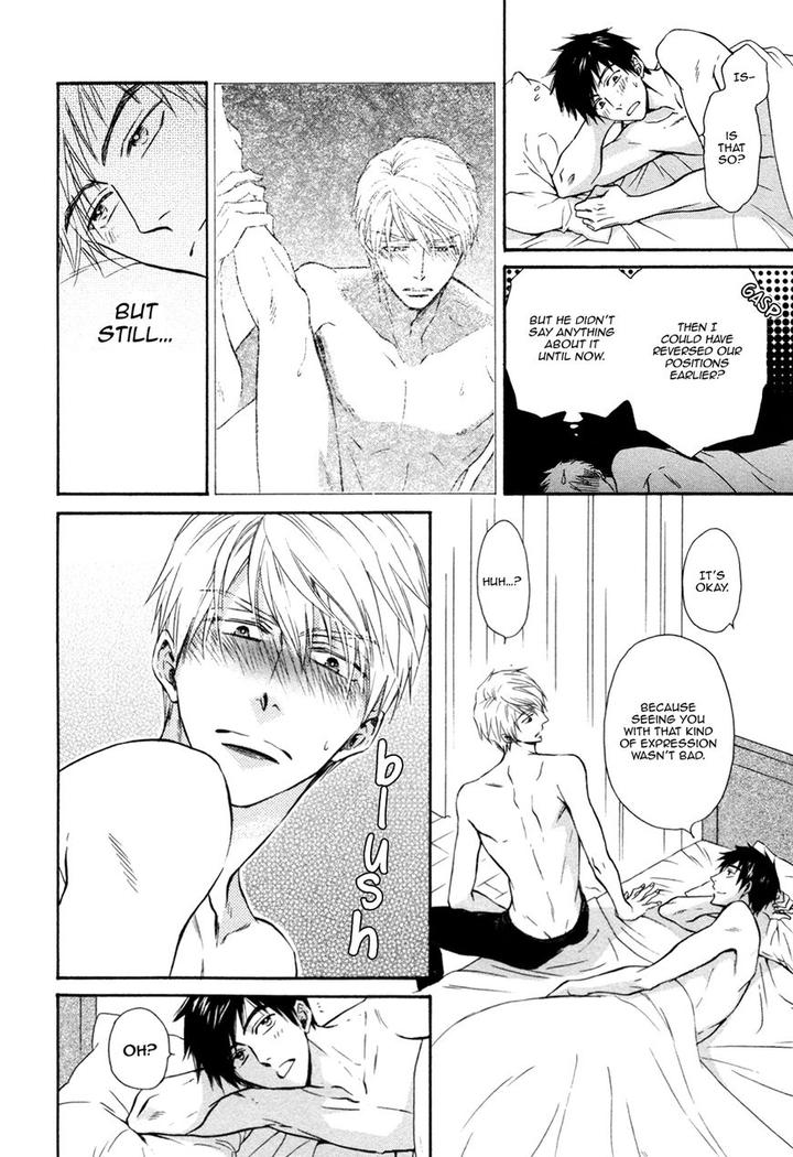 Kiyona Yubisaki, Bukiyona Tsumasaki by Sakuragi Yaya – Ch. 7 [Eng] page 7