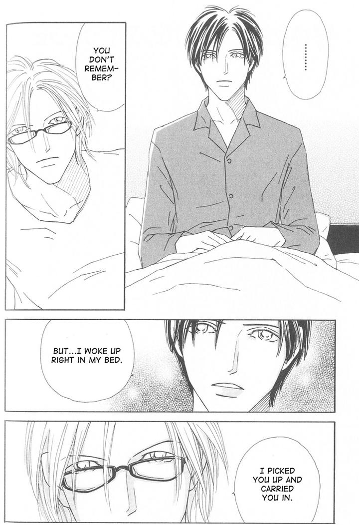 Suki ni Nattara 10 made Kazoero by TAKAIDO Akemi [Eng] page 2