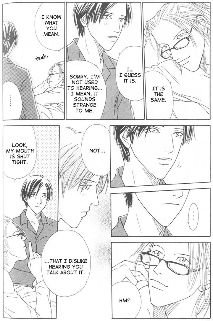 Suki ni Nattara 10 made Kazoero by TAKAIDO Akemi [Eng] page 6