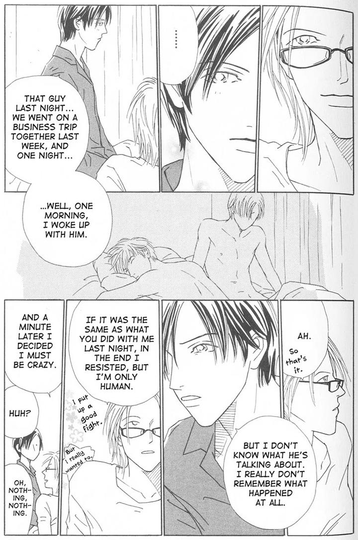 Suki ni Nattara 10 made Kazoero by TAKAIDO Akemi [Eng] page 7