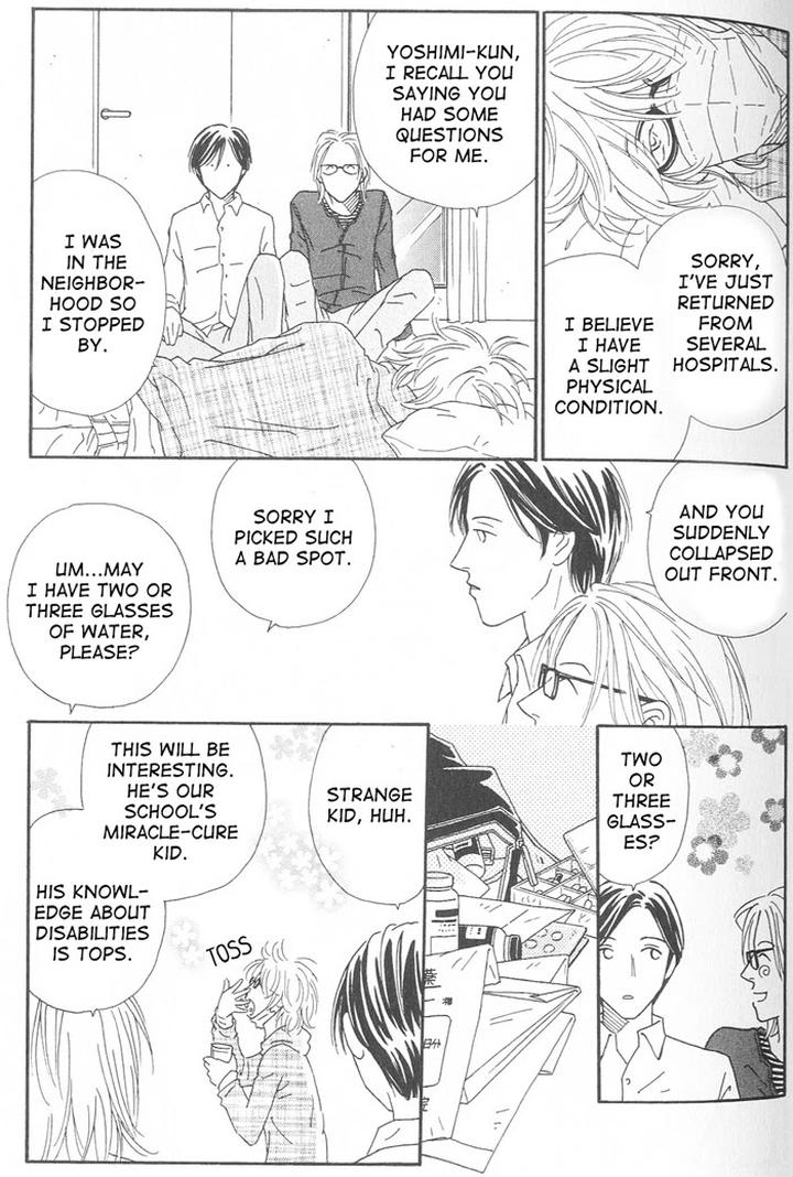 Suki ni Nattara 10 made Kazoero by TAKAIDO Akemi [Eng] page 13