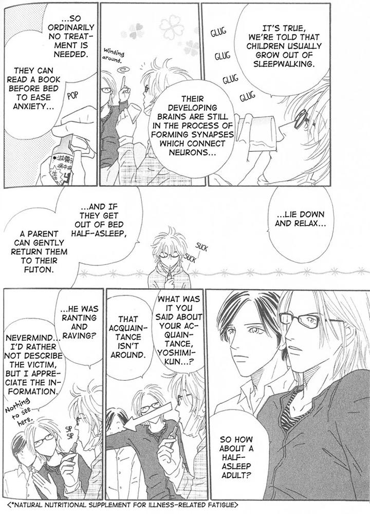 Suki ni Nattara 10 made Kazoero by TAKAIDO Akemi [Eng] page 14