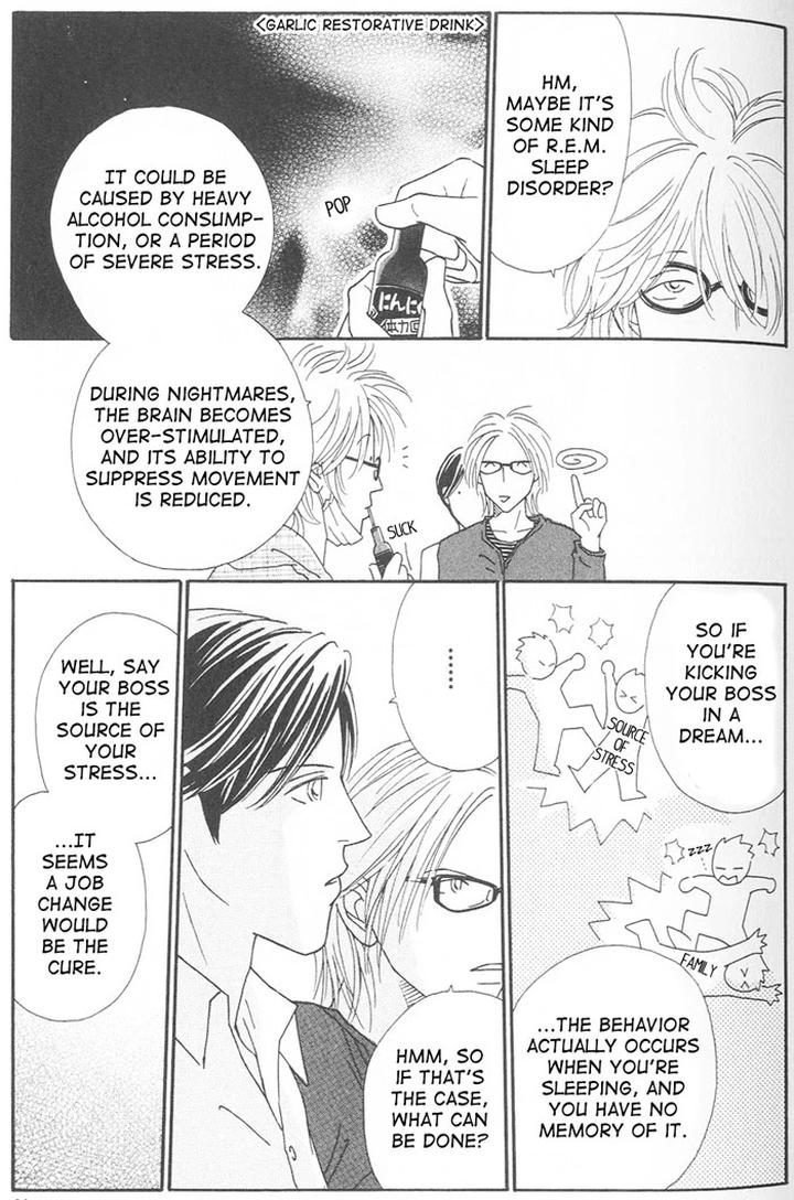 Suki ni Nattara 10 made Kazoero by TAKAIDO Akemi [Eng] page 15