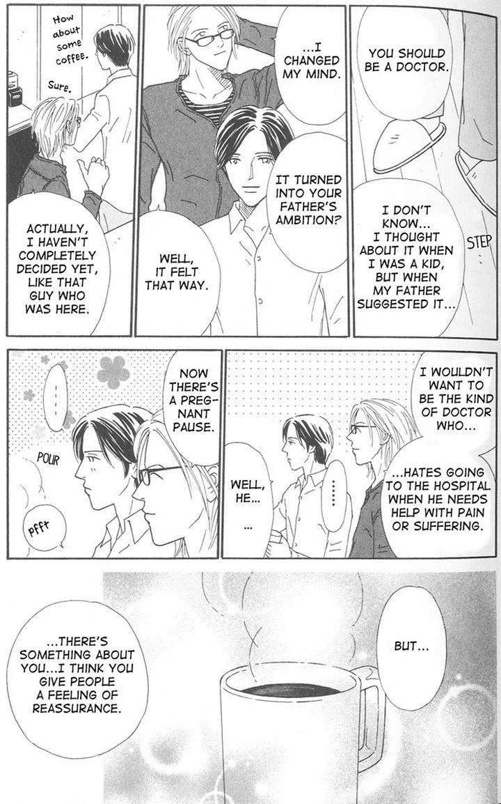 Suki ni Nattara 10 made Kazoero by TAKAIDO Akemi [Eng] page 17