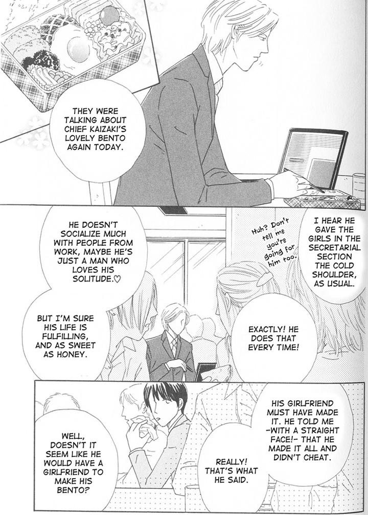 Suki ni Nattara 10 made Kazoero by TAKAIDO Akemi [Eng] page 3