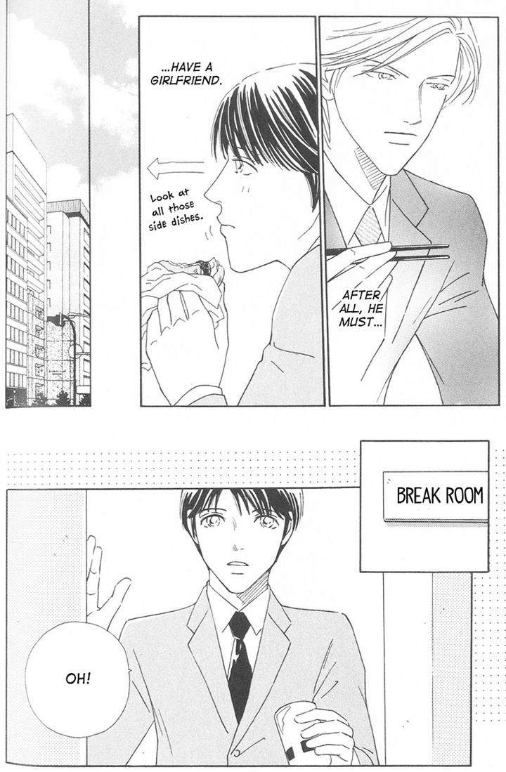 Suki ni Nattara 10 made Kazoero by TAKAIDO Akemi [Eng] page 4