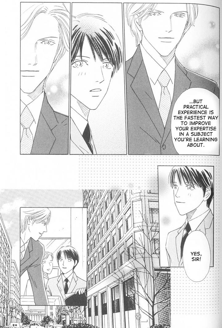 Suki ni Nattara 10 made Kazoero by TAKAIDO Akemi [Eng] page 13