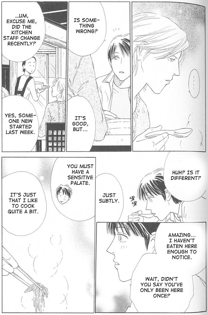 Suki ni Nattara 10 made Kazoero by TAKAIDO Akemi [Eng] page 19