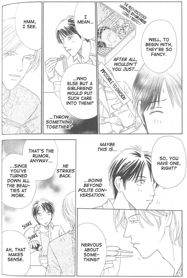 Suki ni Nattara 10 made Kazoero by TAKAIDO Akemi [Eng] page 22