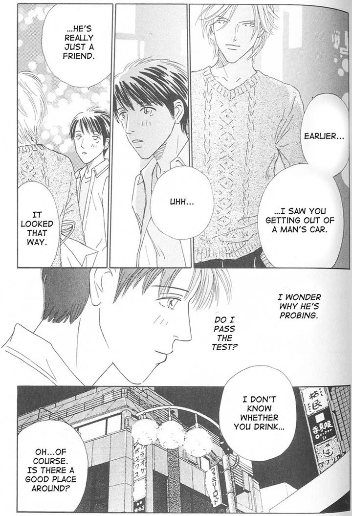 Suki ni Nattara 10 made Kazoero by TAKAIDO Akemi [Eng] page 27