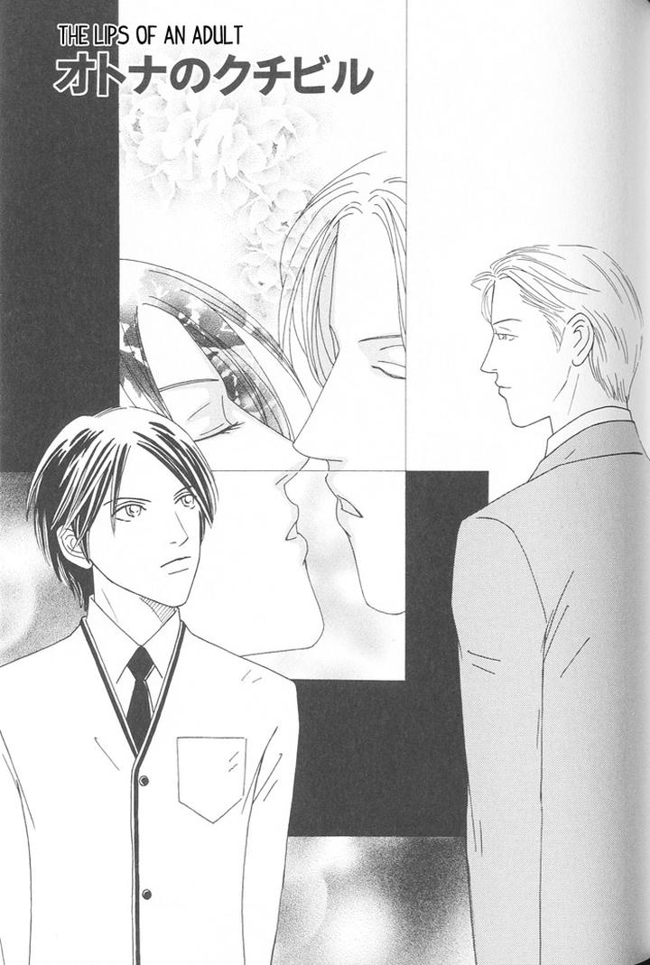 Suki ni Nattara 10 made Kazoero by TAKAIDO Akemi [Eng] page 1