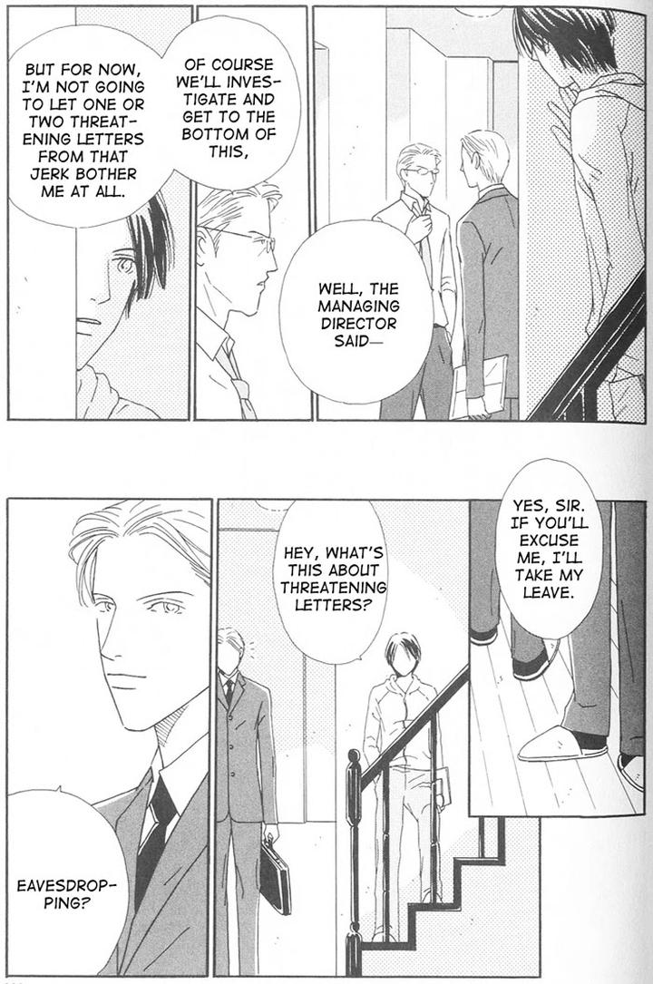 Suki ni Nattara 10 made Kazoero by TAKAIDO Akemi [Eng] page 5