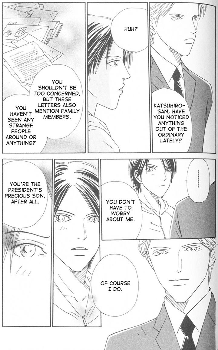 Suki ni Nattara 10 made Kazoero by TAKAIDO Akemi [Eng] page 7