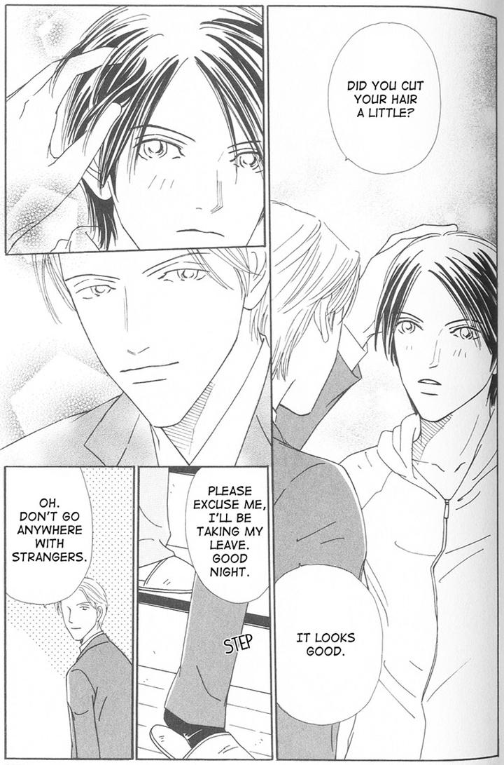 Suki ni Nattara 10 made Kazoero by TAKAIDO Akemi [Eng] page 9