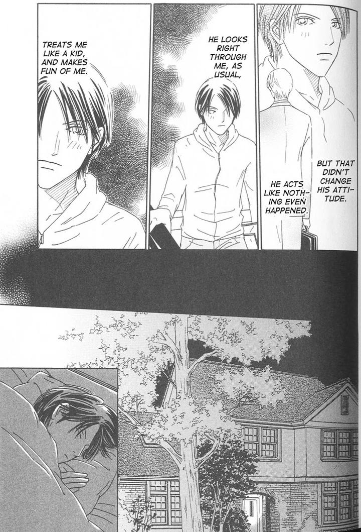 Suki ni Nattara 10 made Kazoero by TAKAIDO Akemi [Eng] page 11