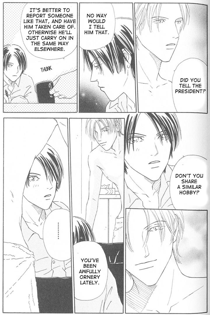 Suki ni Nattara 10 made Kazoero by TAKAIDO Akemi [Eng] page 19