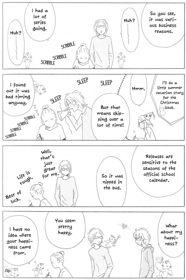 Suki ni Nattara 10 made Kazoero by TAKAIDO Akemi [Eng] page 4