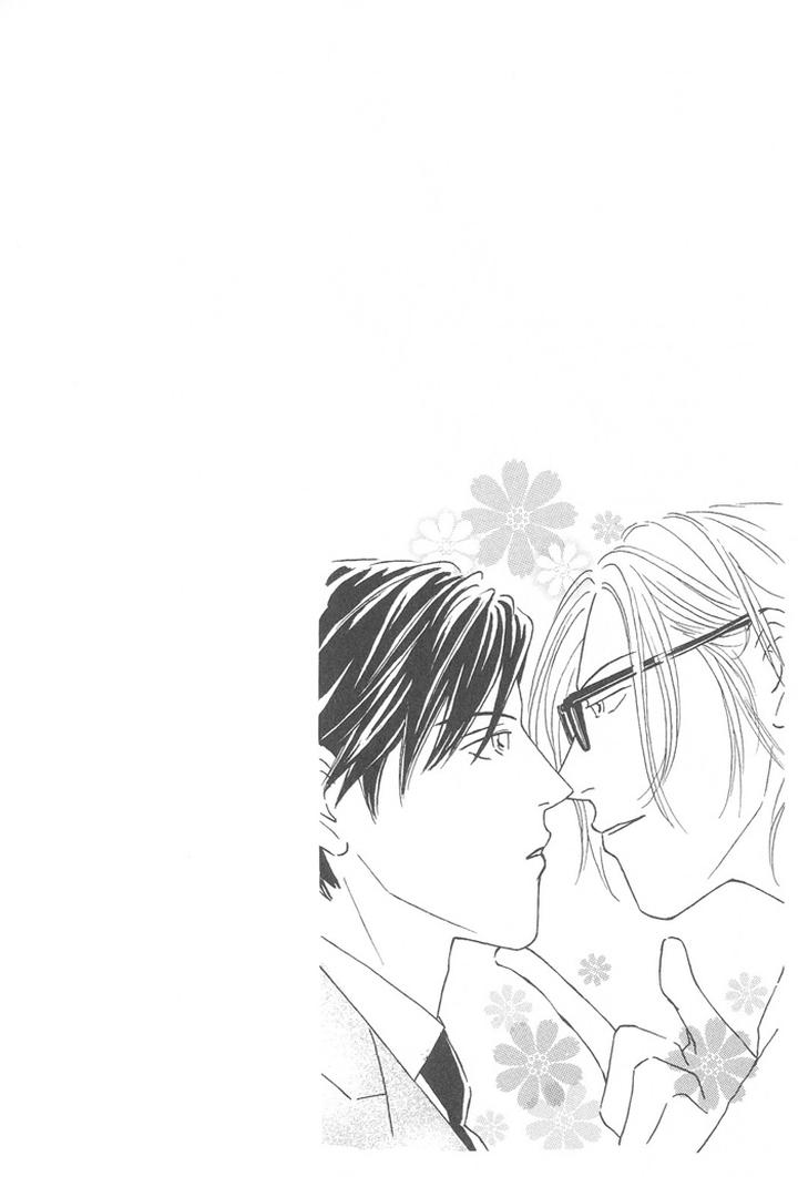 Suki ni Nattara 10 made Kazoero by TAKAIDO Akemi [Eng] page 6