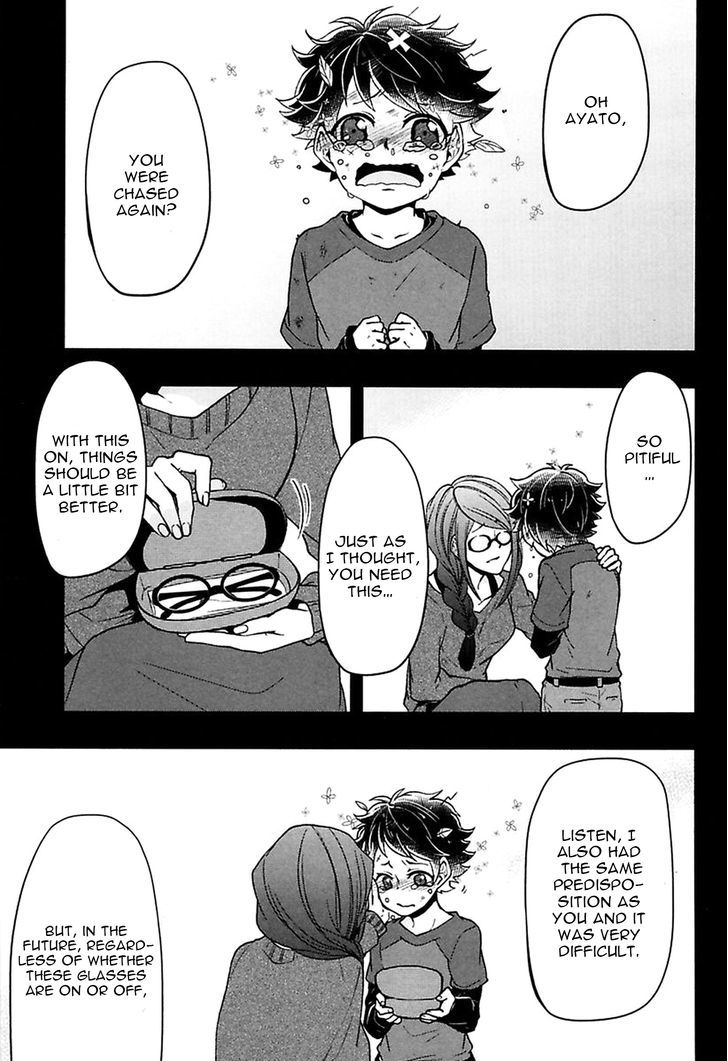 Caramel Honey by Takuhei [Eng] page 1