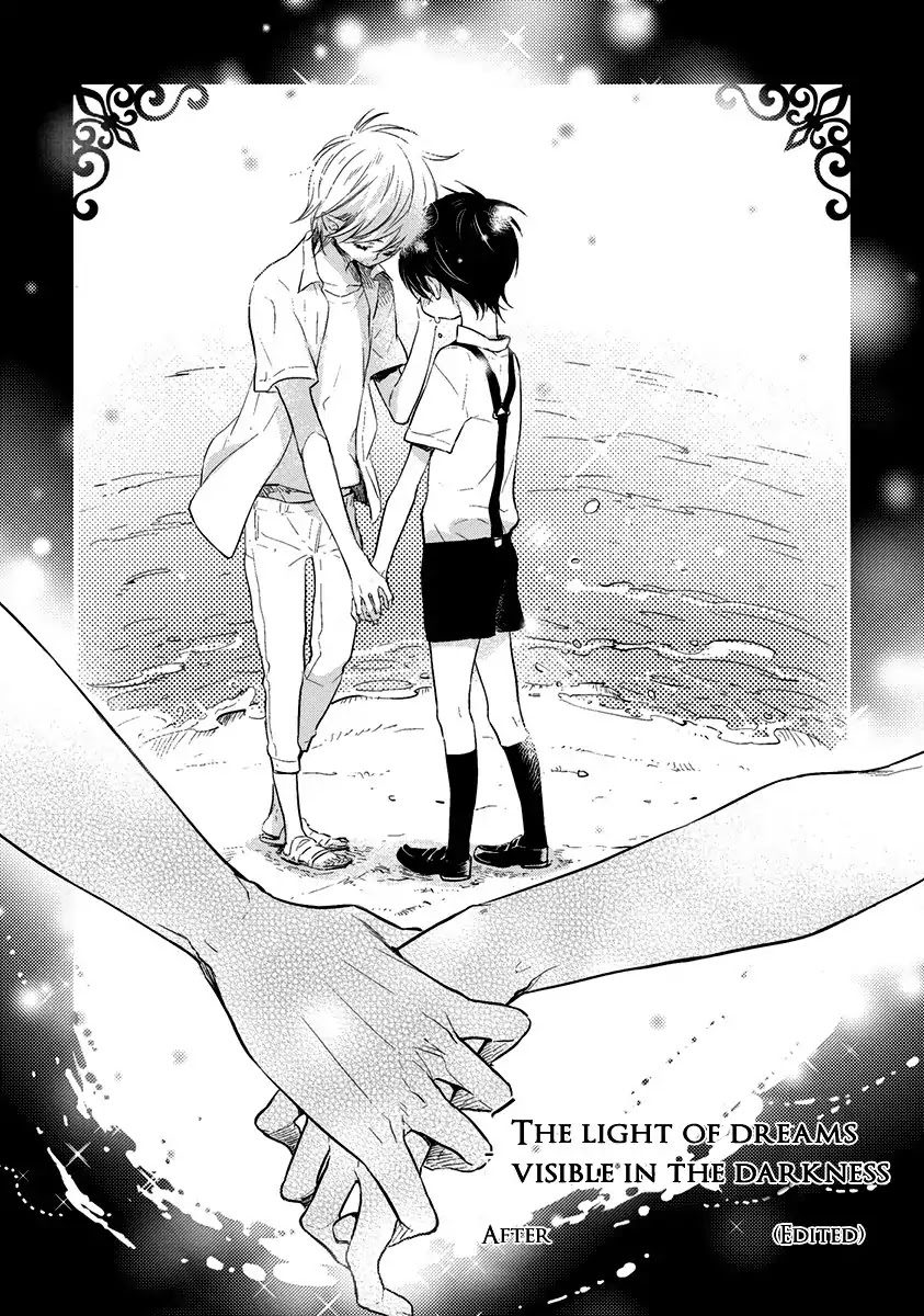 Henshokuka no Kawaii Akuma by Konno Satomi [Eng] page 2