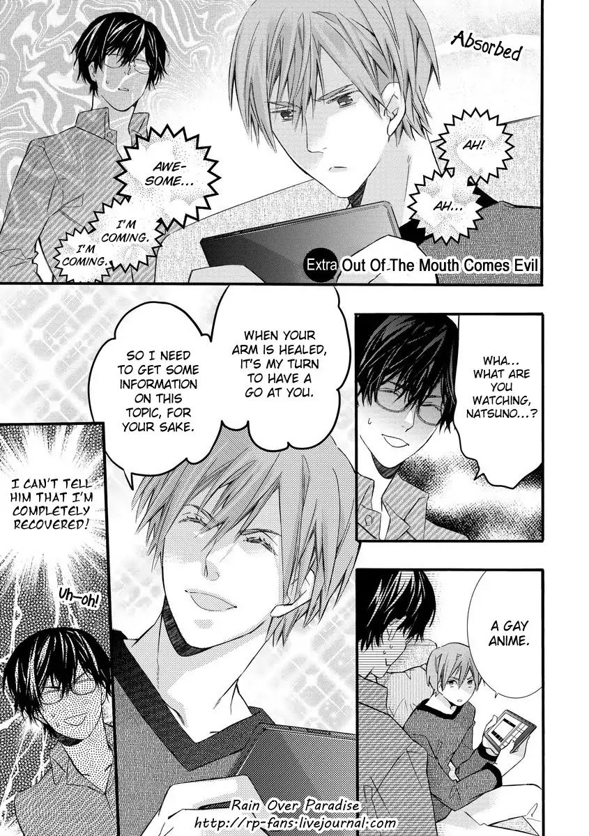 Warui Otona ni Narimashite by Kuroiwa Chihaya [Eng] page 2