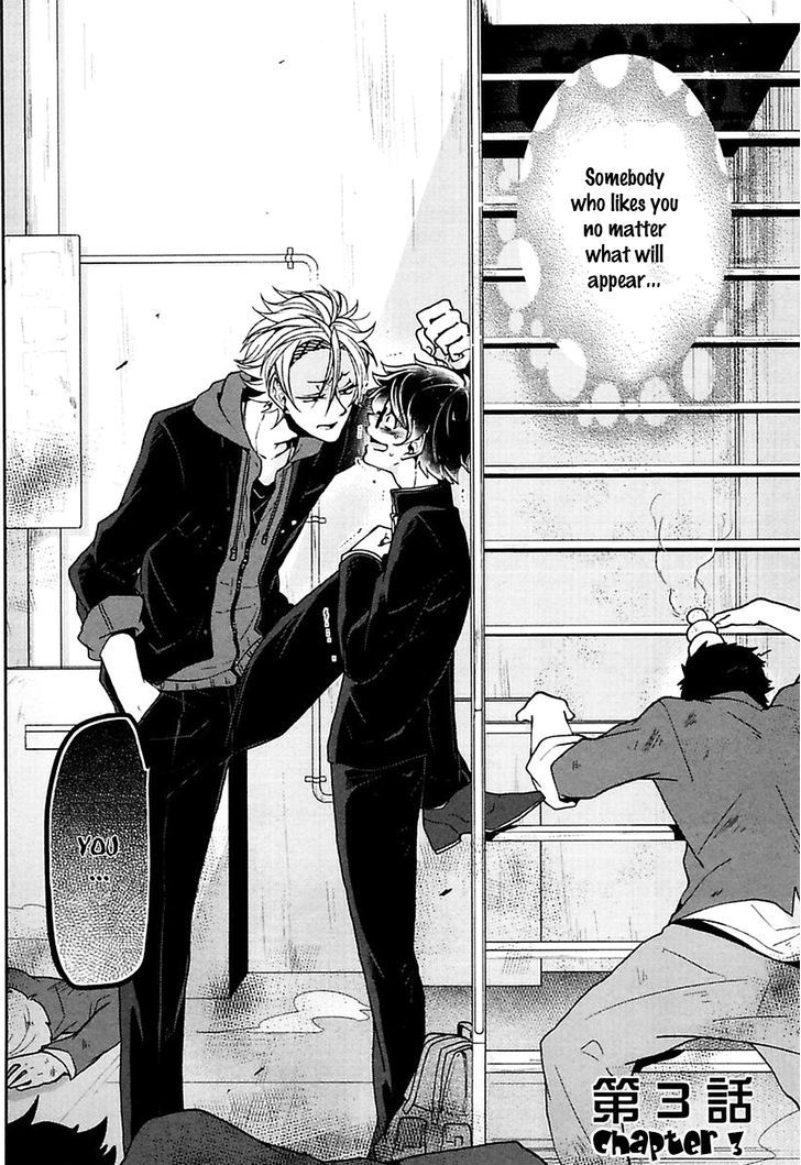 Caramel Honey by Takuhei [Eng] page 2