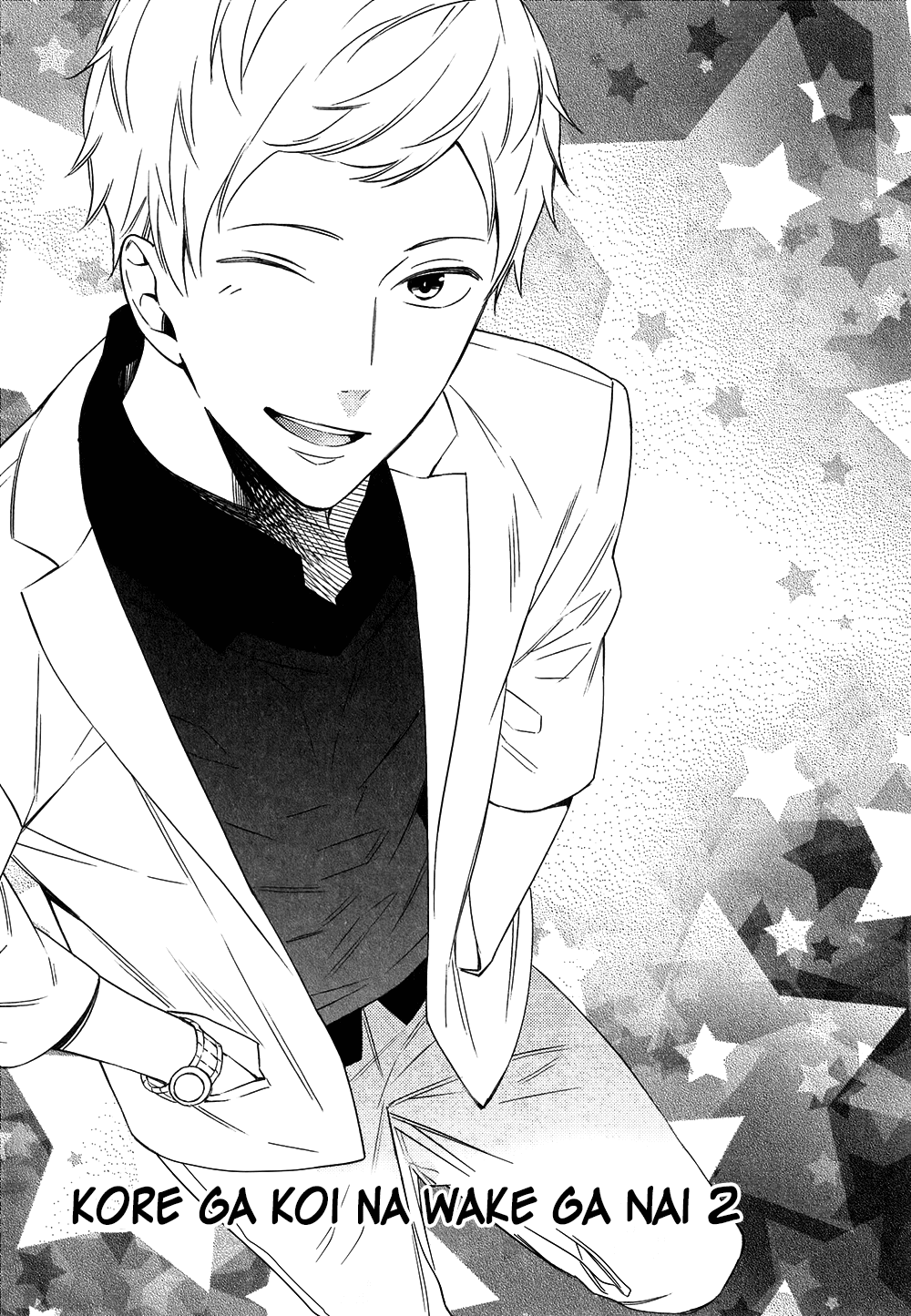 Kore ga Koi na Wake ga Nai by Susuki Sonoichi – Ch. 6 [Eng] page 1