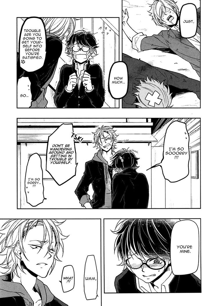 Caramel Honey by Takuhei [Eng] page 3