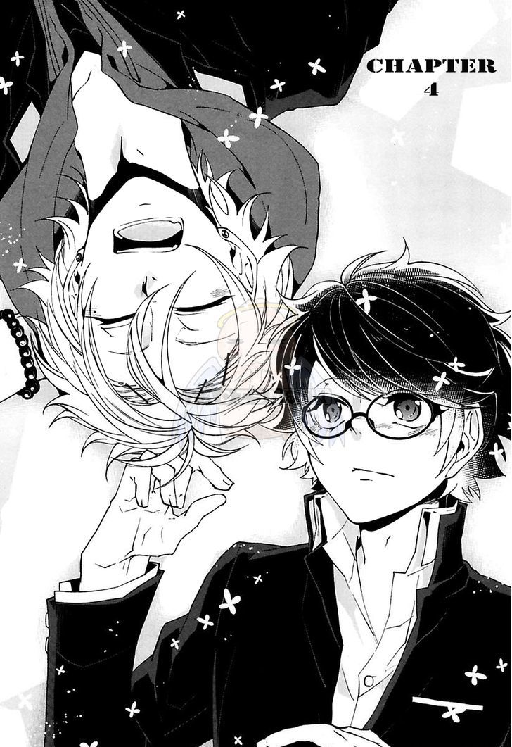 Caramel Honey by Takuhei [Eng] page 3