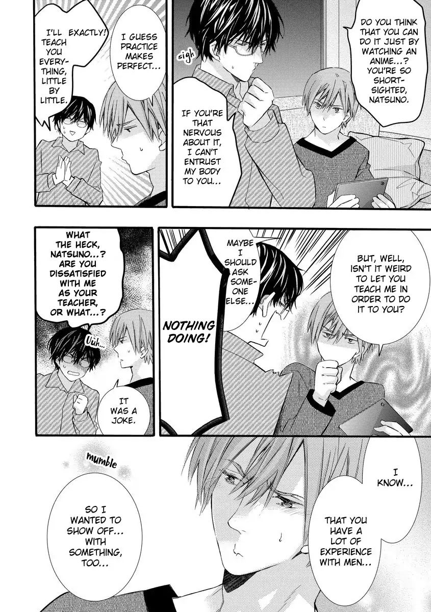 Warui Otona ni Narimashite by Kuroiwa Chihaya [Eng] page 3