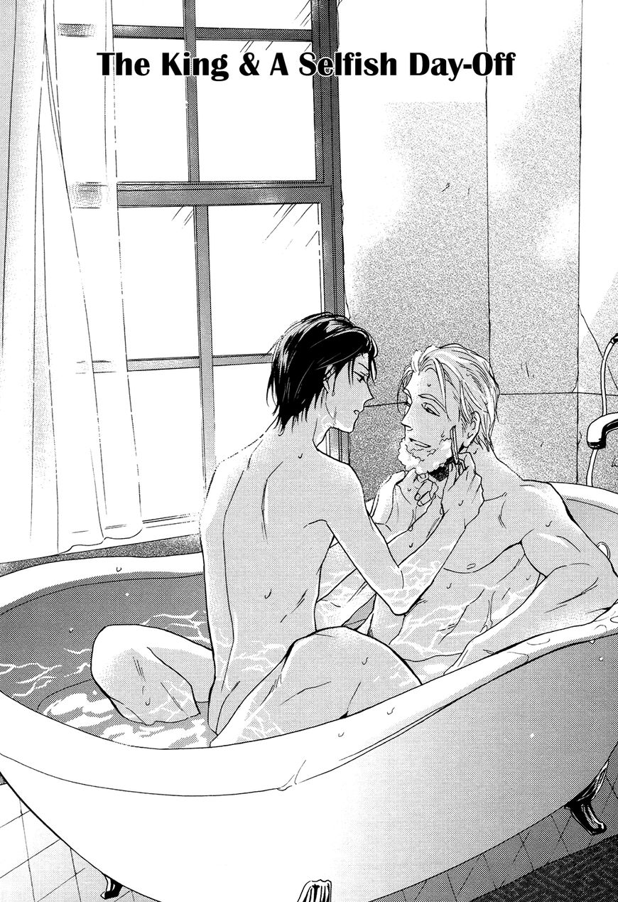 Ou-sama no Koi Asobi by FUJITANI Youko – Ch. 6 [Eng] page 3