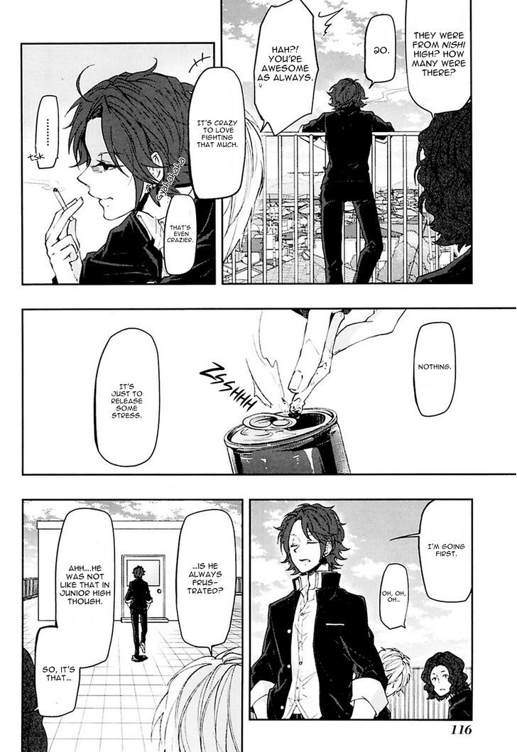 Caramel Honey by Takuhei [Eng] page 4