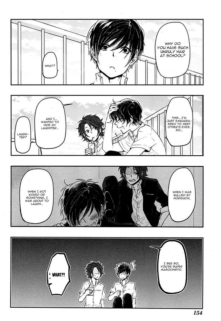 Caramel Honey by Takuhei [Eng] page 4