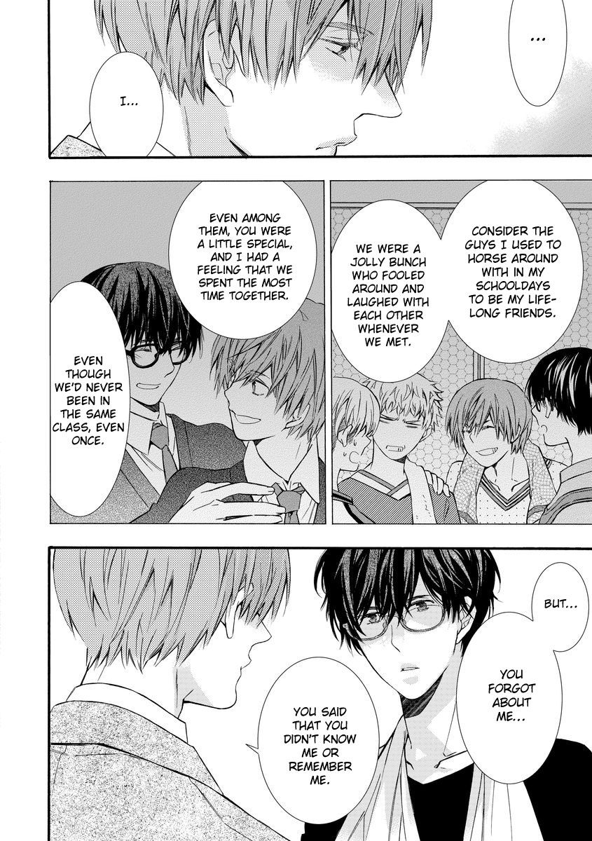 Warui Otona ni Narimashite by Kuroiwa Chihaya [Eng] page 4